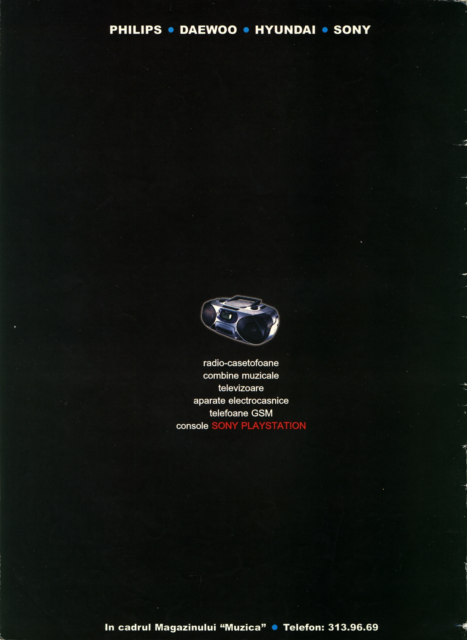Philips / Daewoo / Hyundai / Sony — Magazinul "Muzica" back-cover advertisement