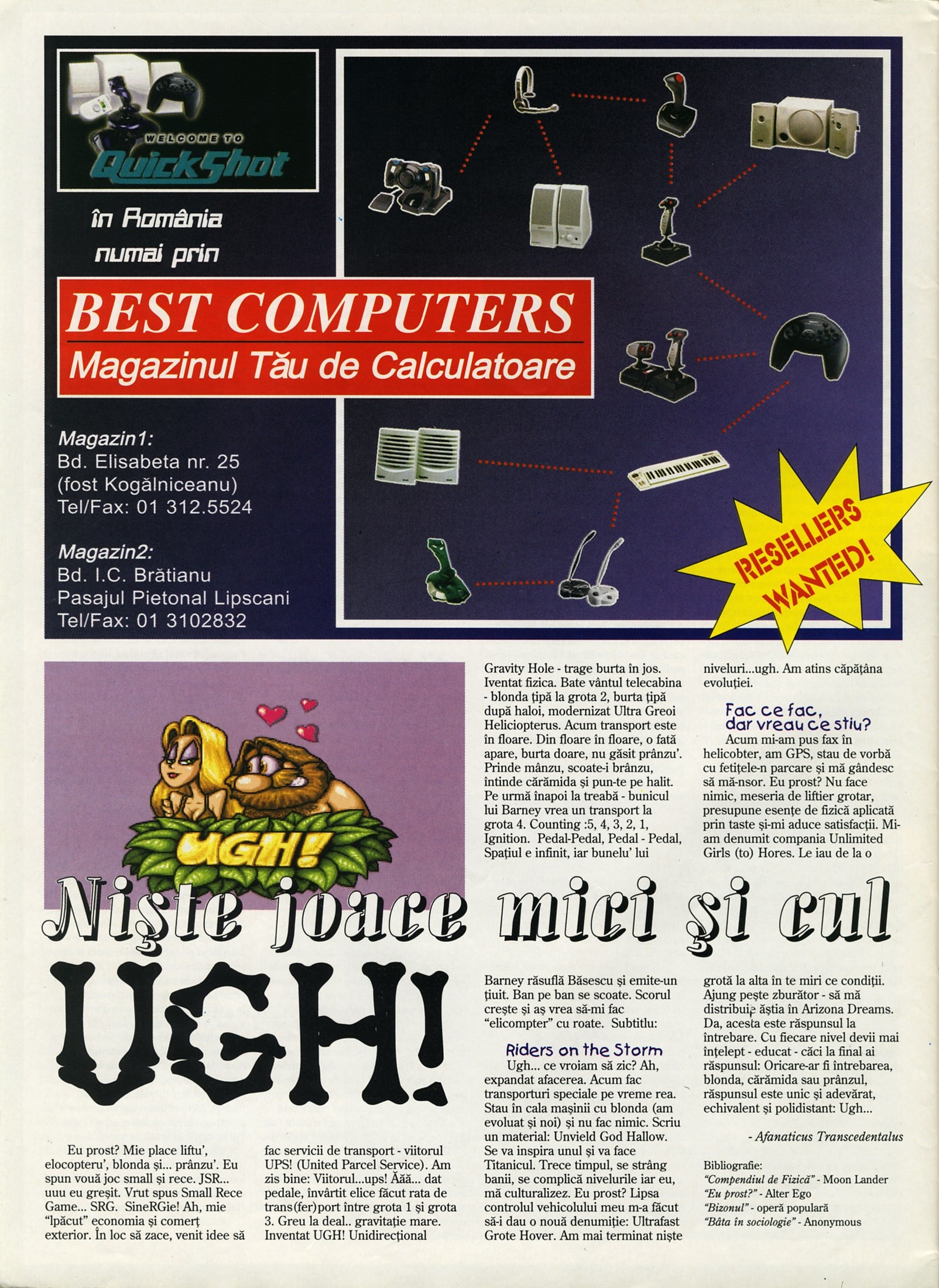 Numărul 5 (15), Mai 1999, pagina 46 — Niște joace mici și cul: UGH!