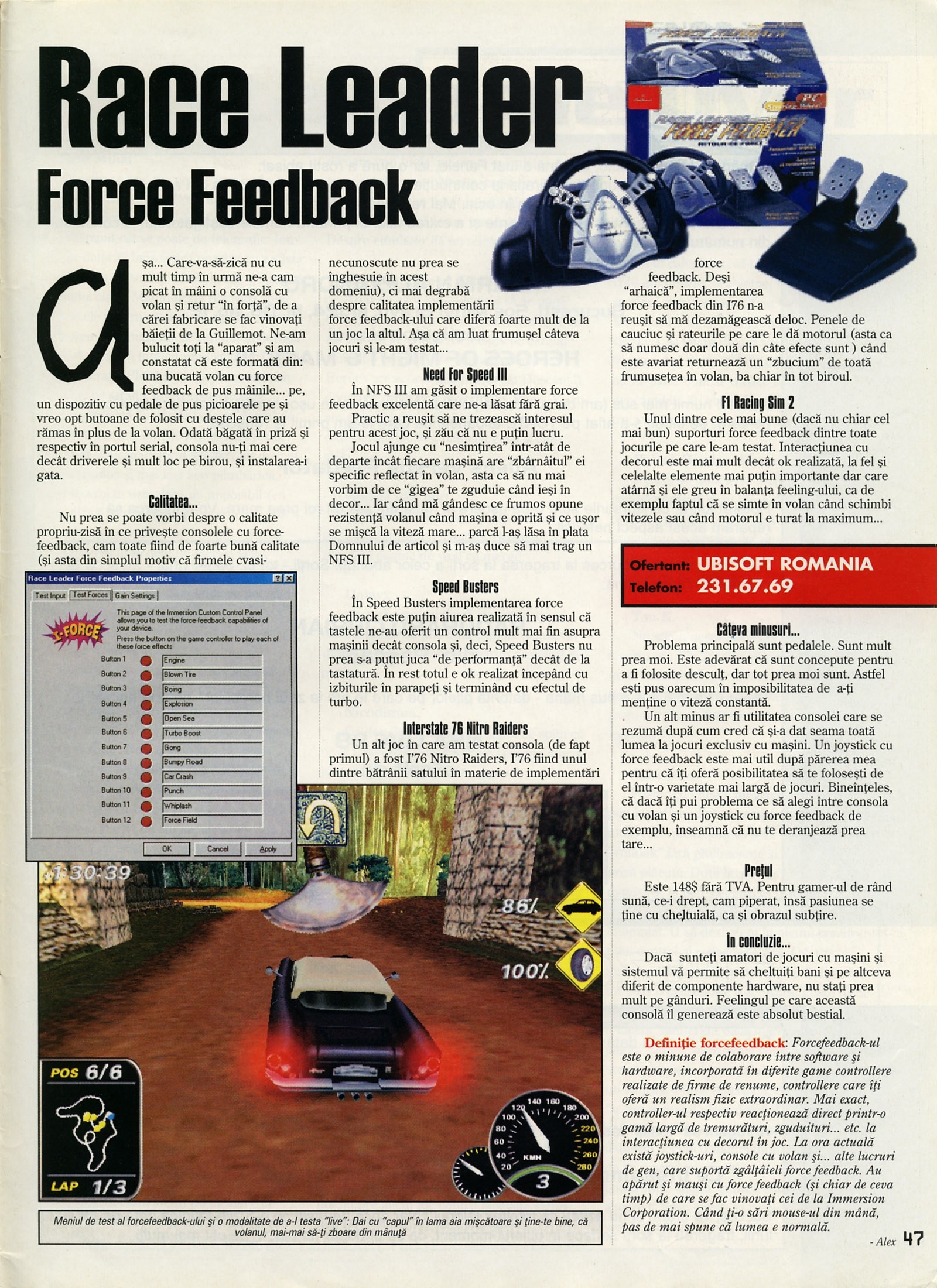 Numărul 5 (15), Mai 1999, pagina 49 — Race Leader Force Feedback