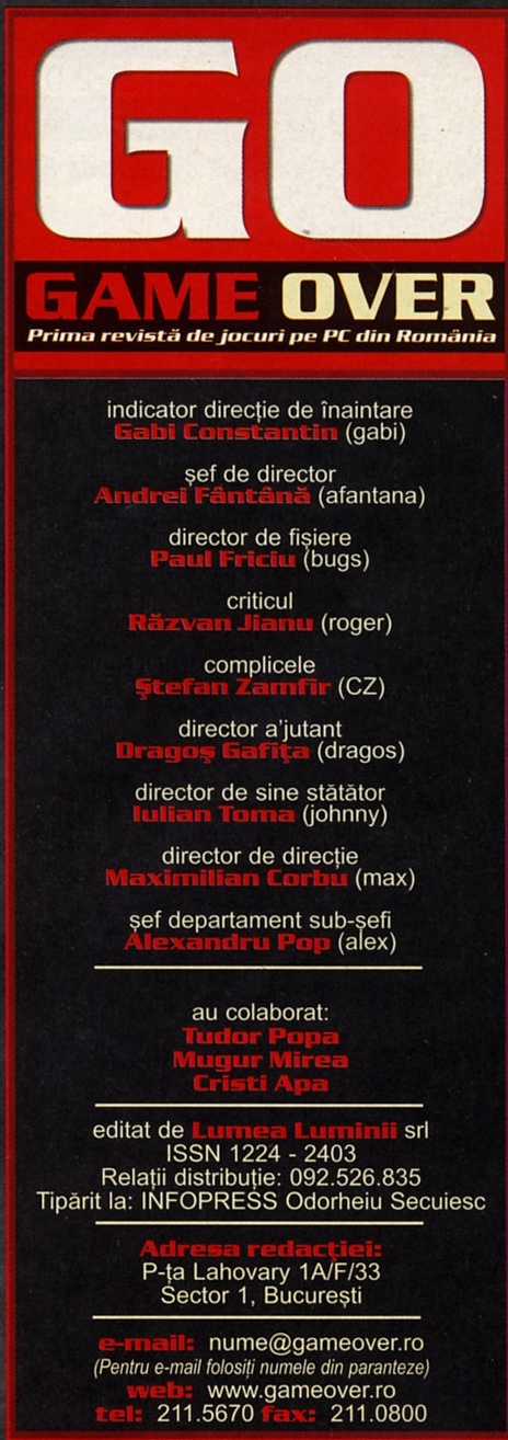 Caseta redacției Game Over