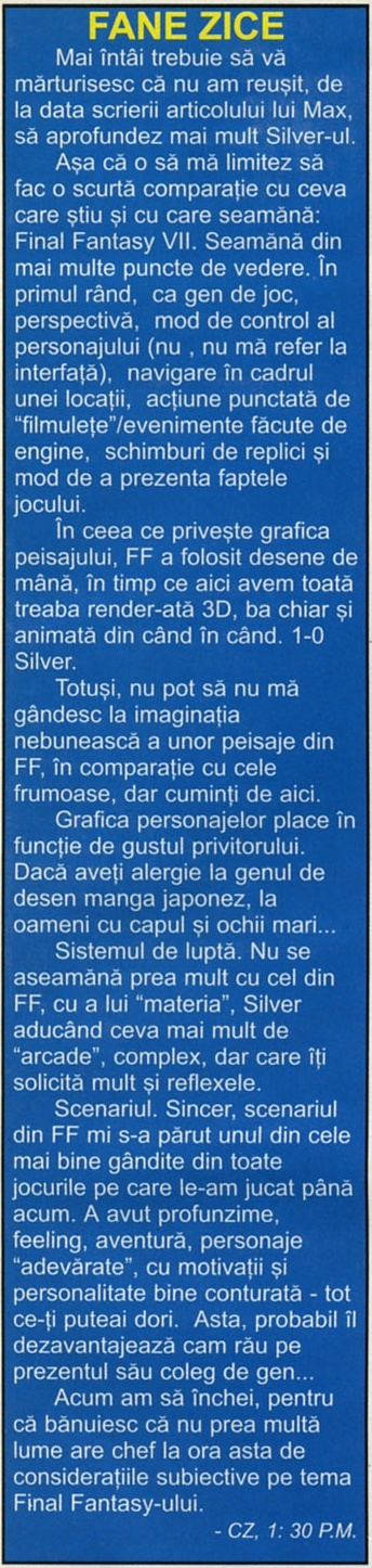 FANE ZICE