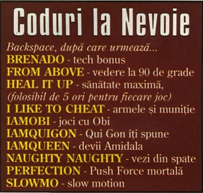 Coduri la Nevoie