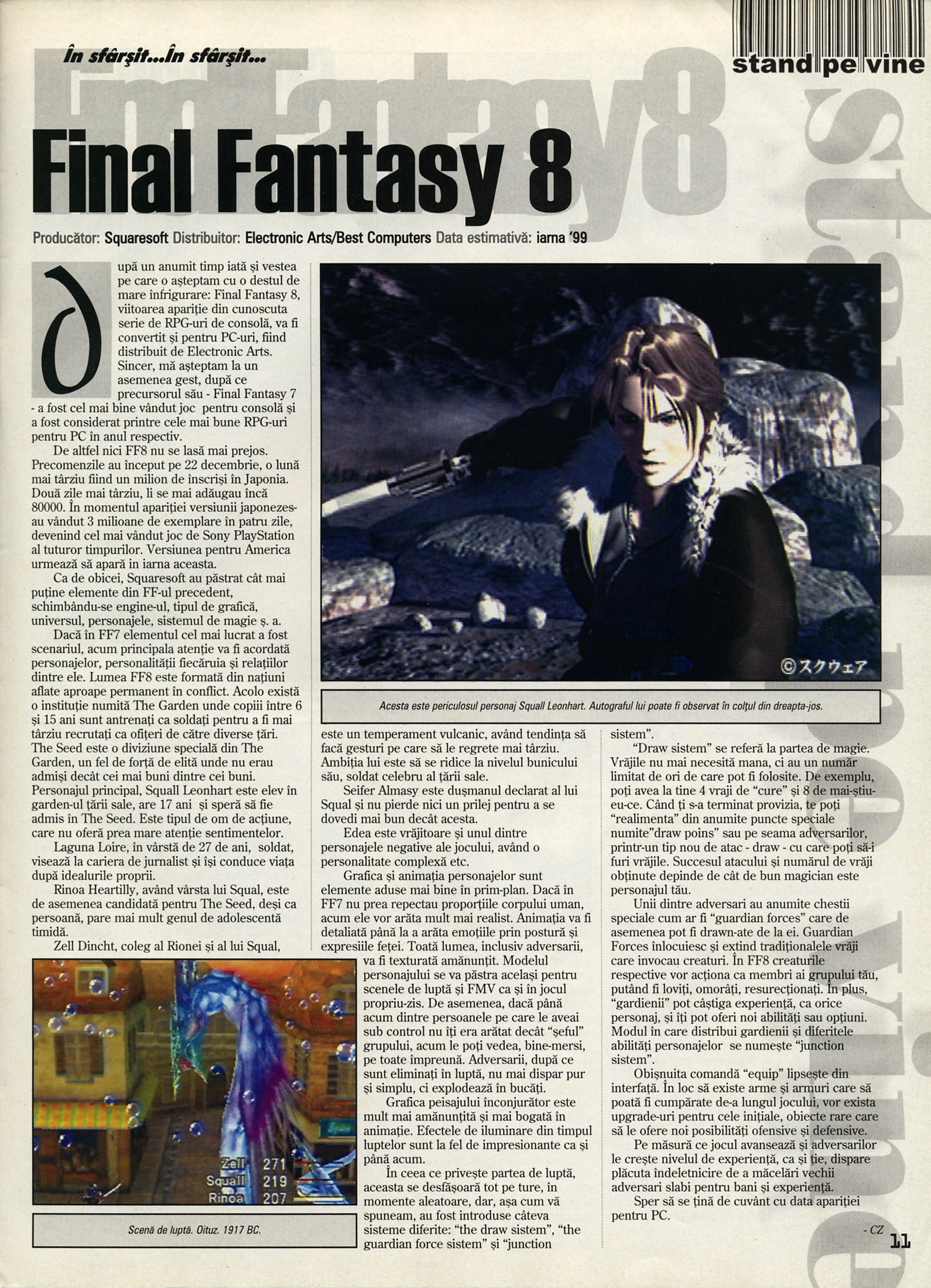 Nr. 6 (16), Iulie-August 1999, pagina 13 — Final Fantasy VIII
