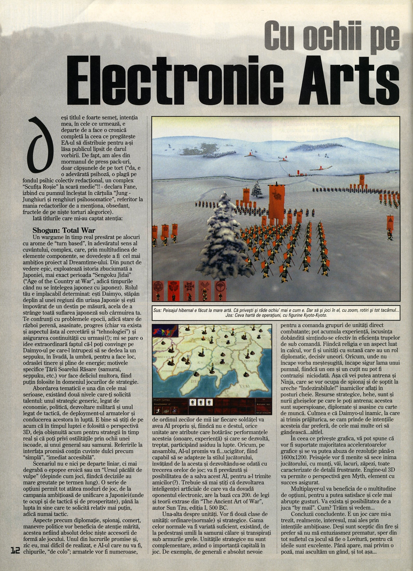 Nr. 6 (16), Iulie-August 1999, pagina 14 — Cu ochii pe Electronic Arts