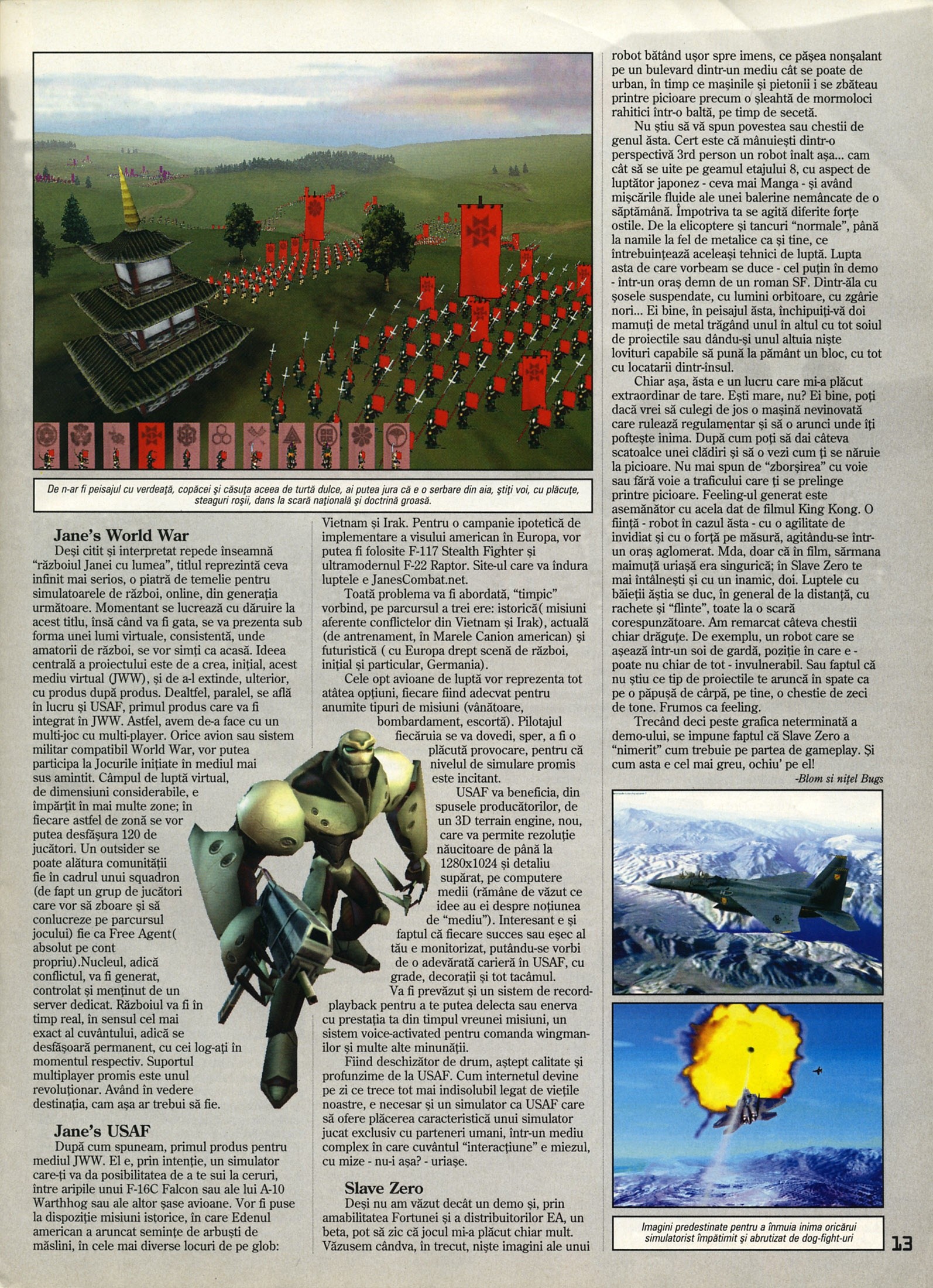 Nr. 6 (16), Iulie-August 1999, pagina 15 — Cu ochii pe Electronic Arts
